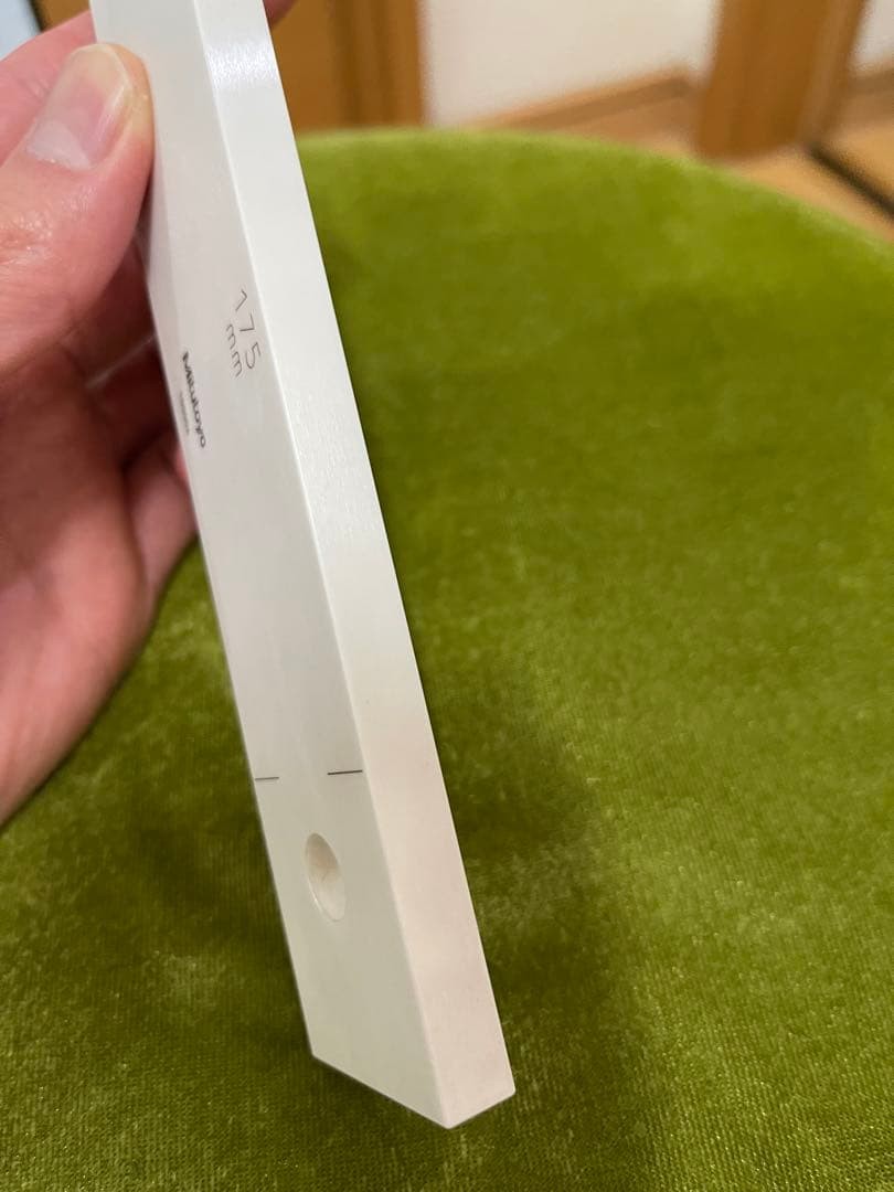 Mitutoyo 175Mm Ceramic Block Gauge