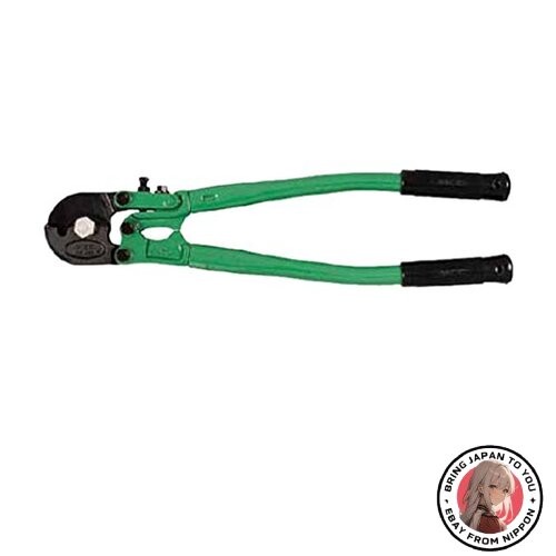 New MCC Wire Rope Cutter 1050