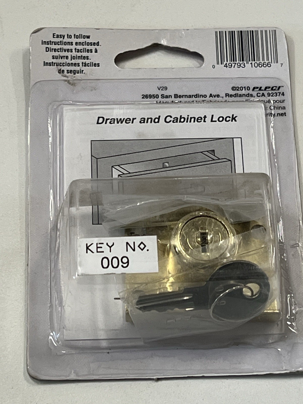 Defender Security U-10666 Cabinet & Drawer Lock for 7/8″ Thick Drawers Brass