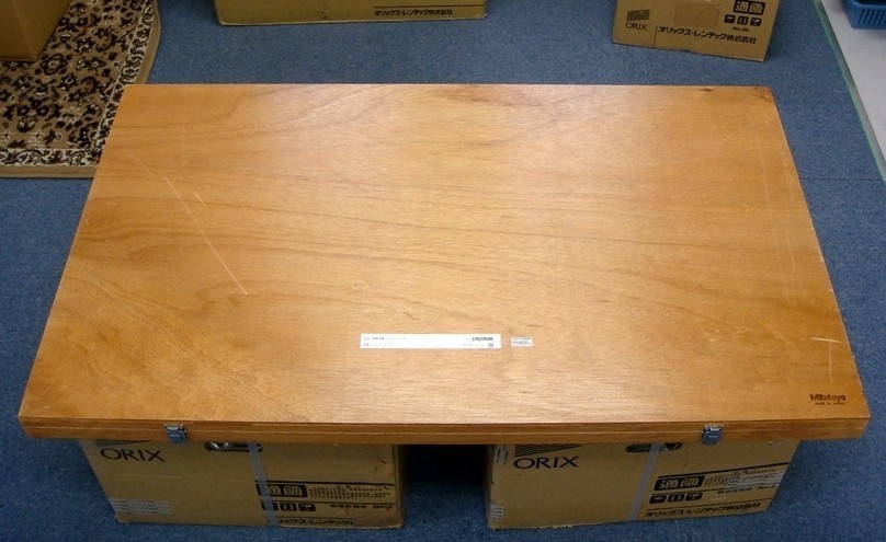 Normal Operation Item Mitutoyo 103-173 900Mm Micrometer