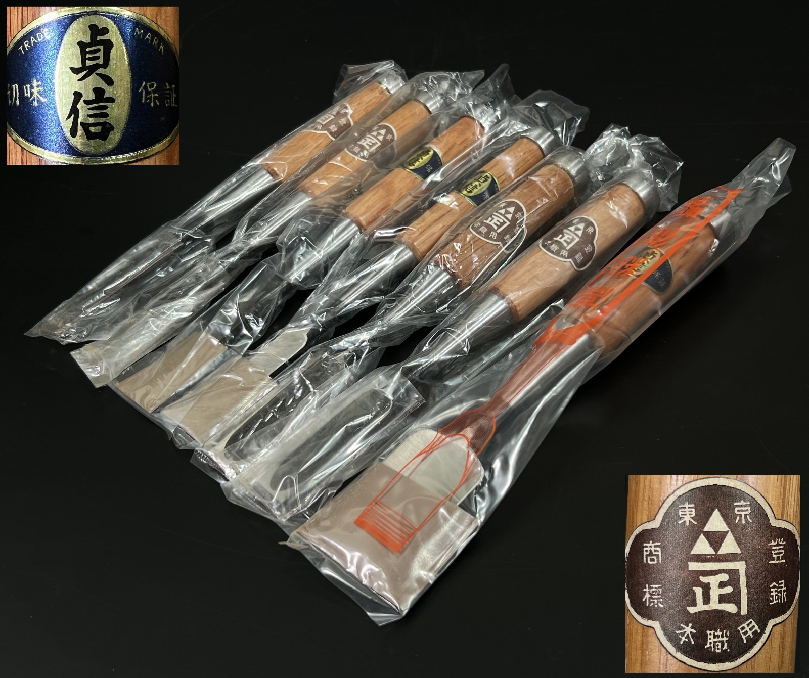 Vintage Japanese Chisel Oiire nomi 7set made by blacksmith /Hammer Hand Tool g94