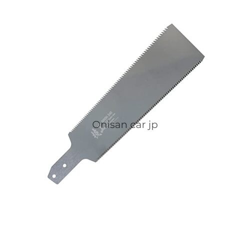 NEW KAKURI Double-Edged Saw with Cork Handle 240mm Blade (Replaceable Blade)JP