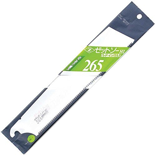 Z Hard Impulse Z Saw 9 inch Spare Blade 265 NO.15004 From Japan