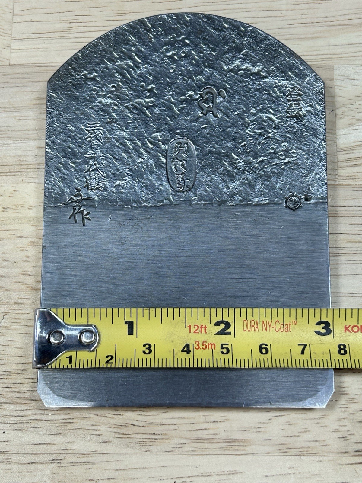 3rd Gen. Chiyozuru (三代目千代鶴) 76mm Muga (無我) Japanese Smoothing Hand Plane. NOS.