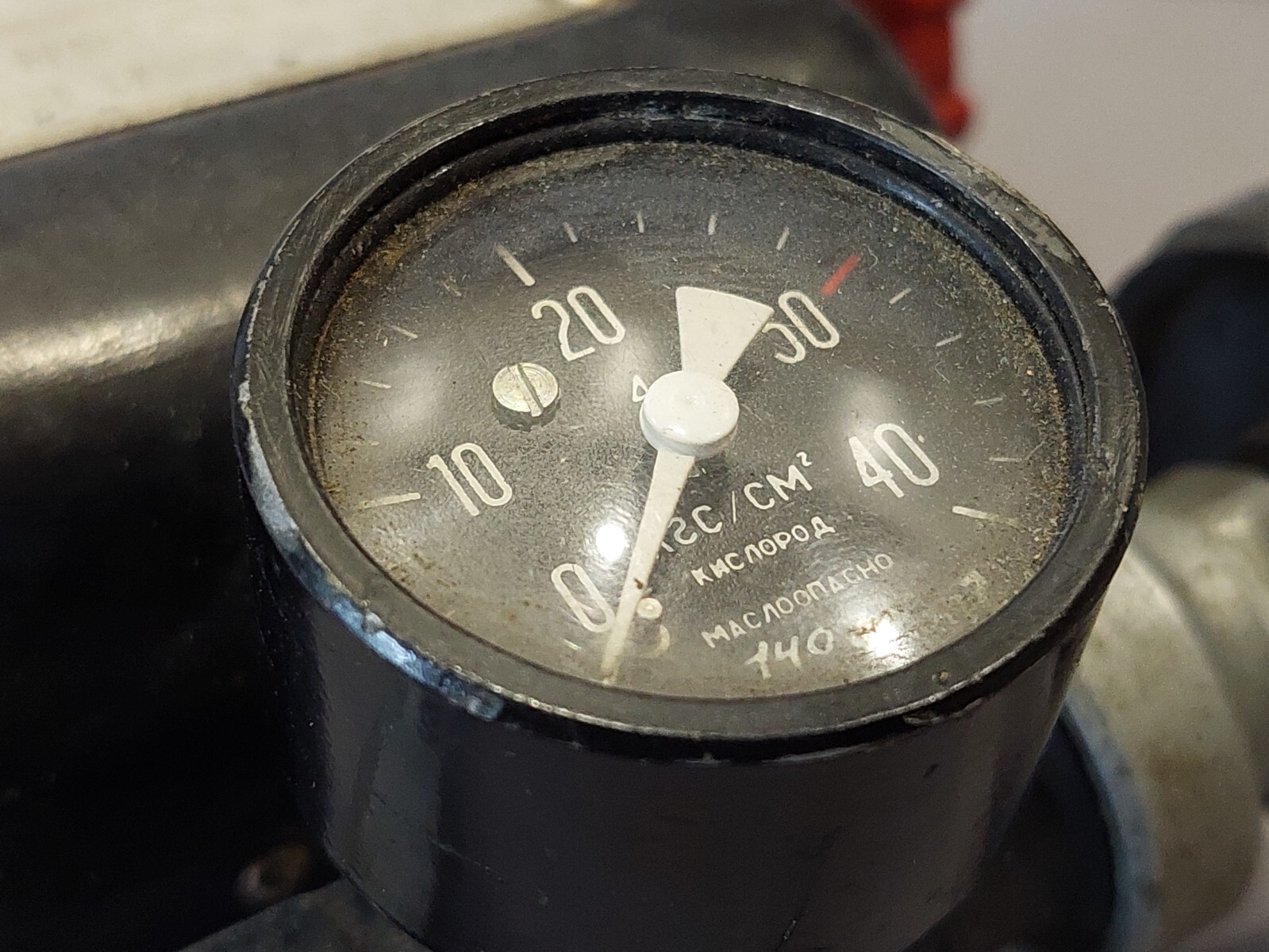 Soviet Union Oxygen Device KP-21. Made in USSR. Original.