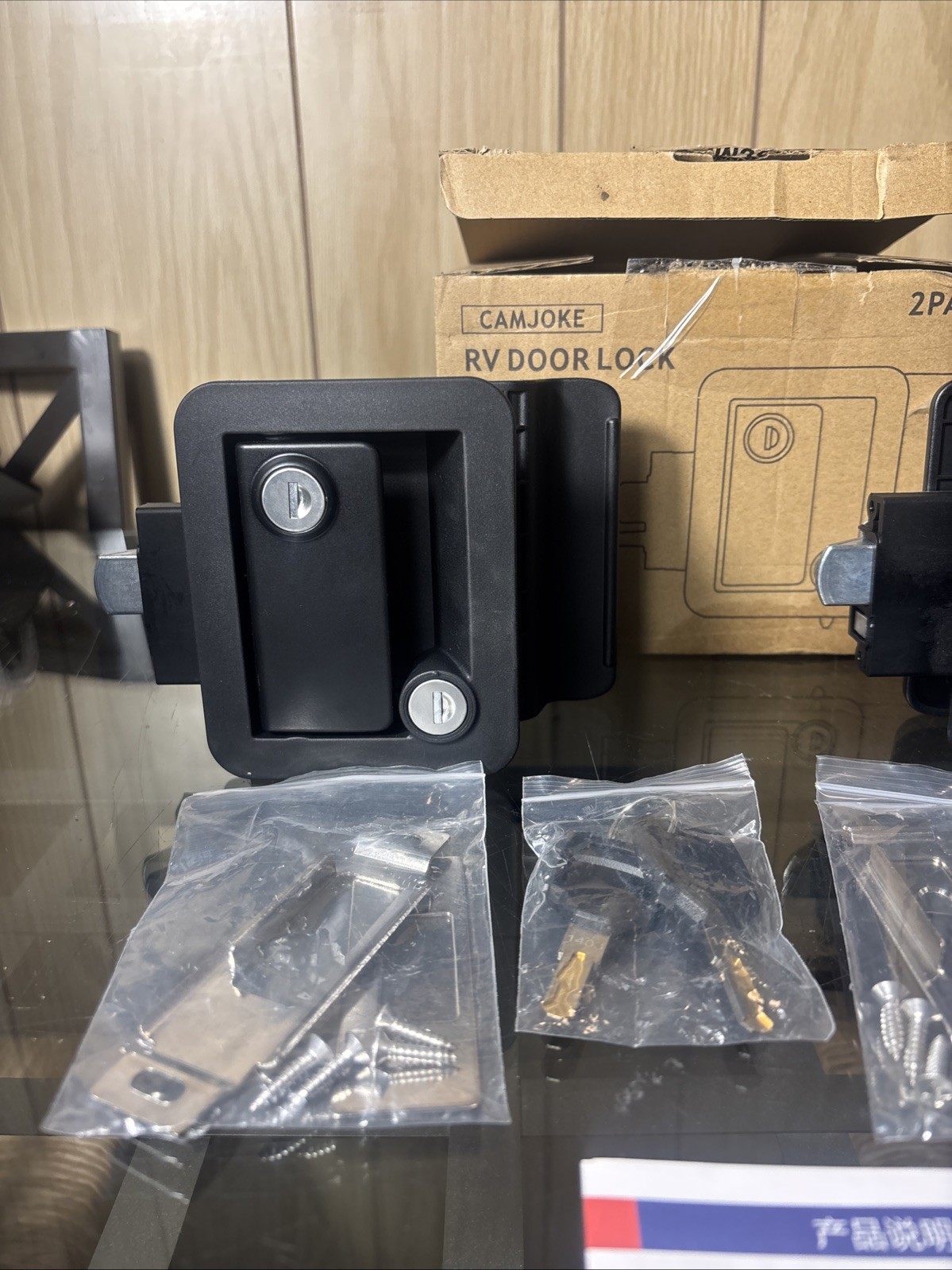2 RV Door Lock for Travel Trailers with Paddle Deadbolt, Camper Read Description