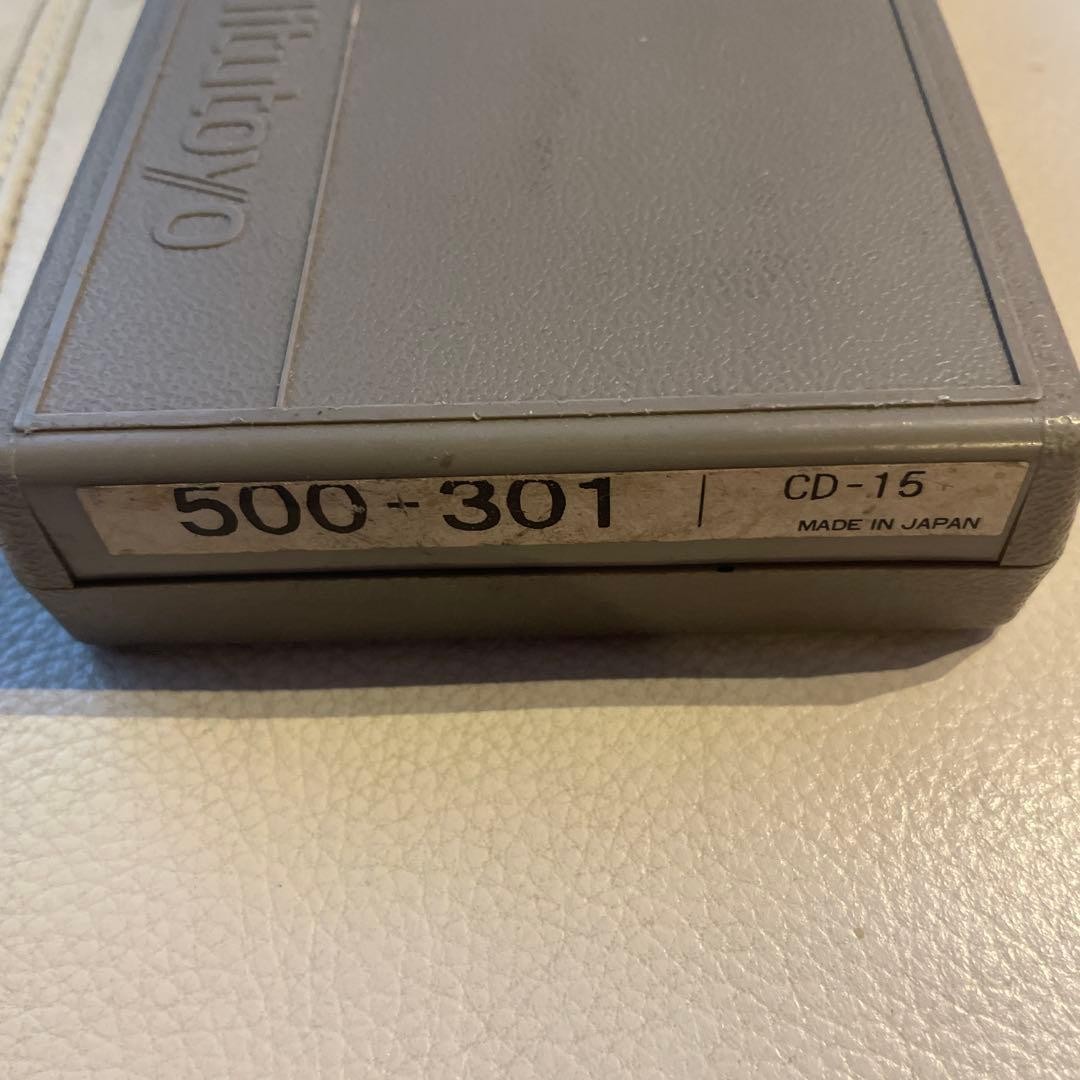 Mitutoyo Digital Caliper 150Mm Cd-15 500-301