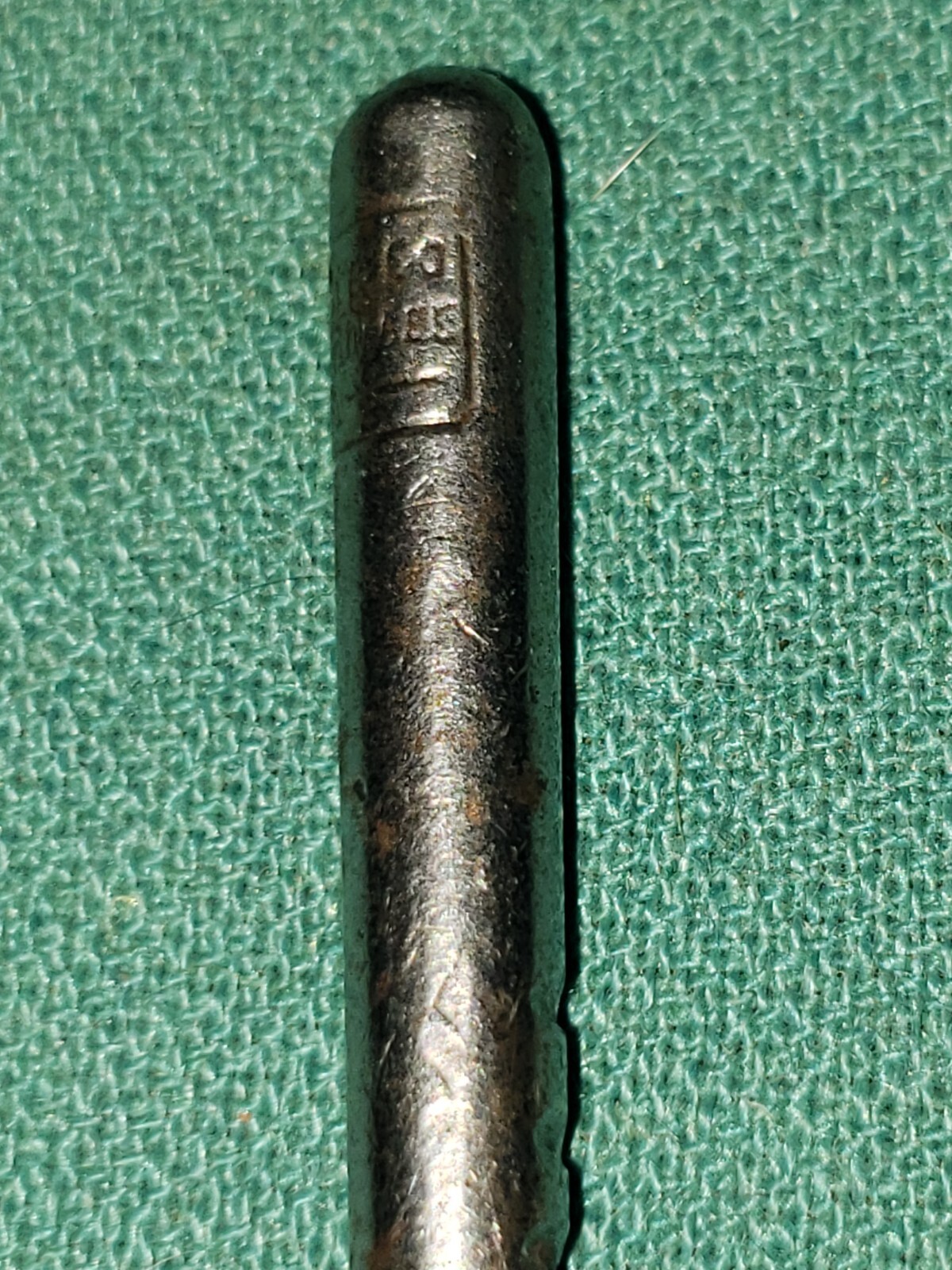 Vintage S. W. Card Mfg. Mansfield, Mass No.0 Tap Handle Miniature