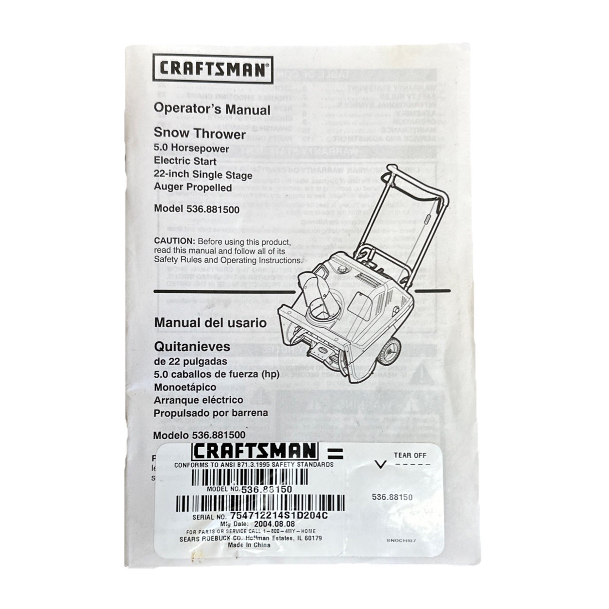 Sears Craftsman 5.0 Snow Thrower Blower Operators Manual 536.881500 &Parts List