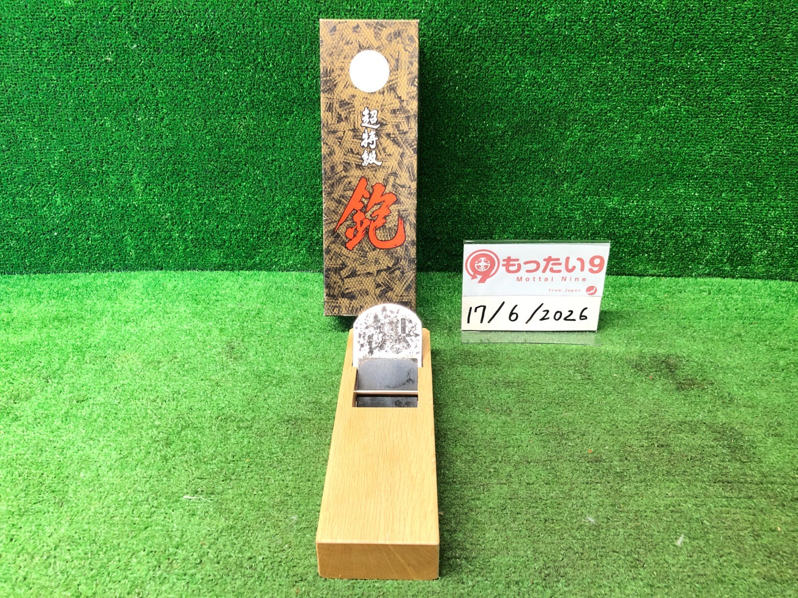 Premium Kanna Planes ”Fukuryu” 70ｍｍ Japanese Vintage Woodworking Carpenter Tool