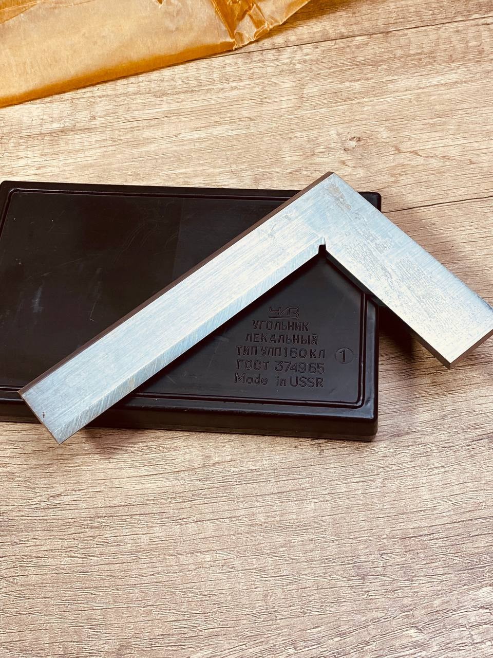 Vintage Tools For Angle Measurement From Ussr in Original Box