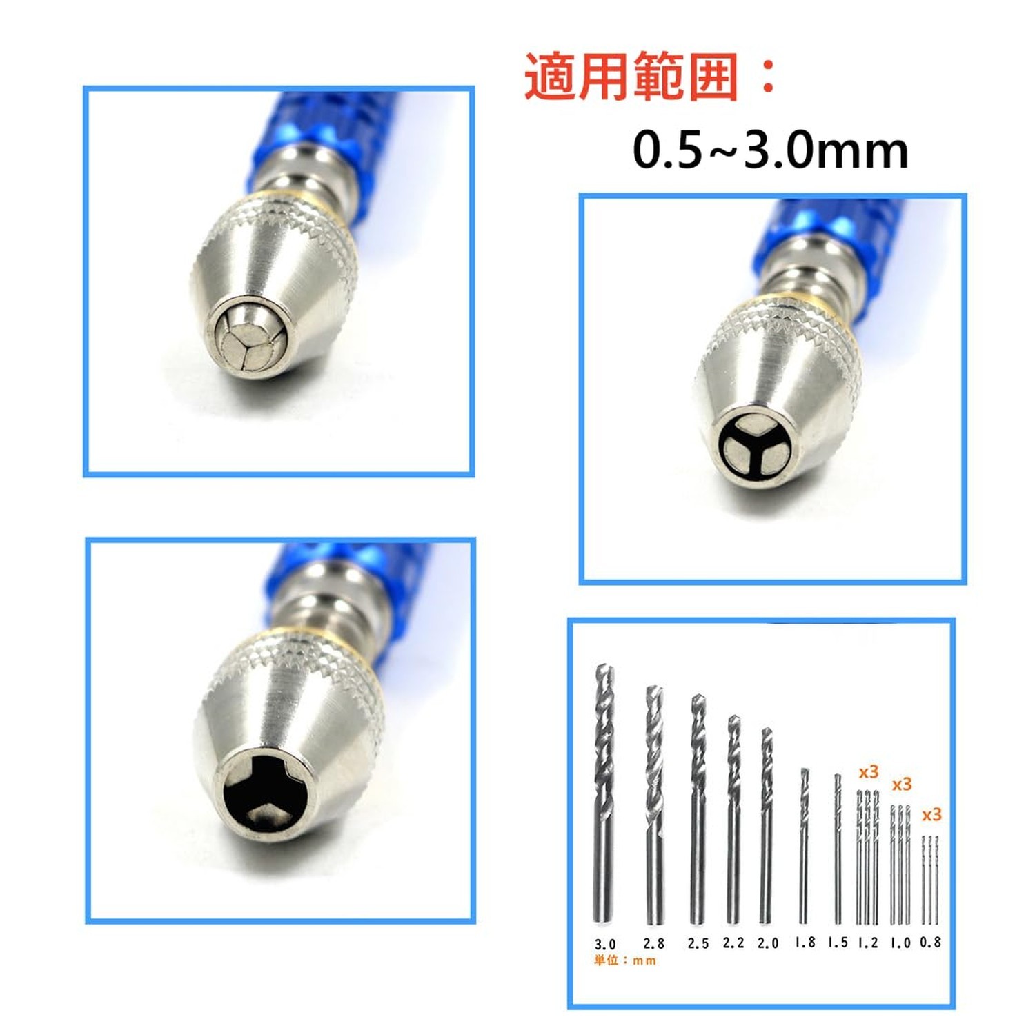 Hand Pin Vise with 16 Pcs Drill Bits，for Resin, Rotary Tools for Wood, Je