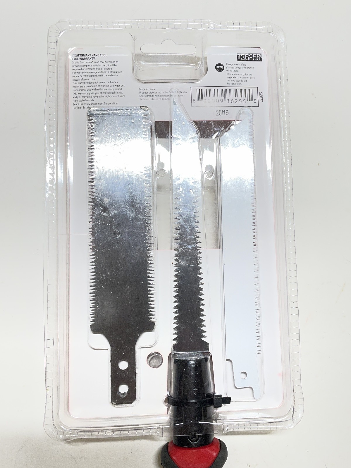 Craftsman 3-in-1 Multi Saw with Wood, Wallboard and Flush blades – 36255