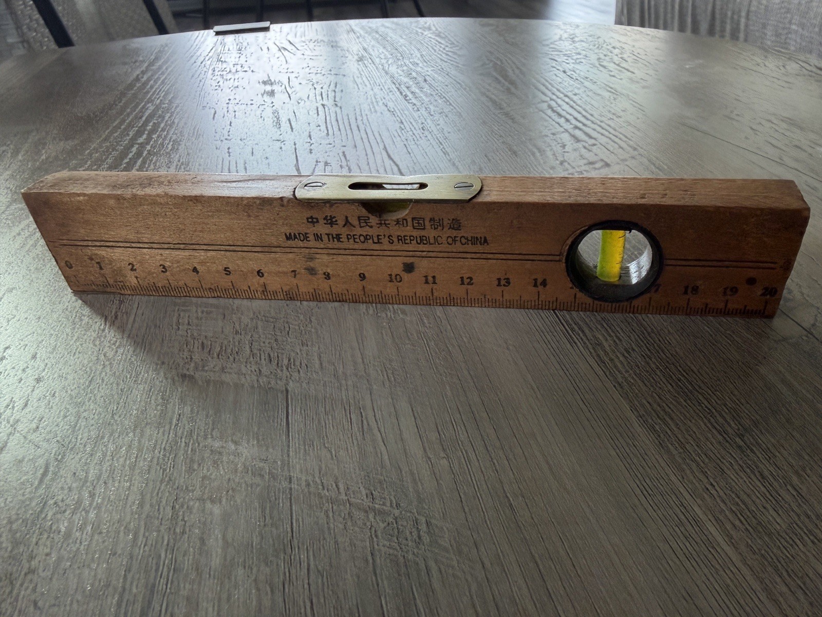 Vintage Wood Spirit Level & Ruler – 20cm/8″ – Made in People’s Republic of China