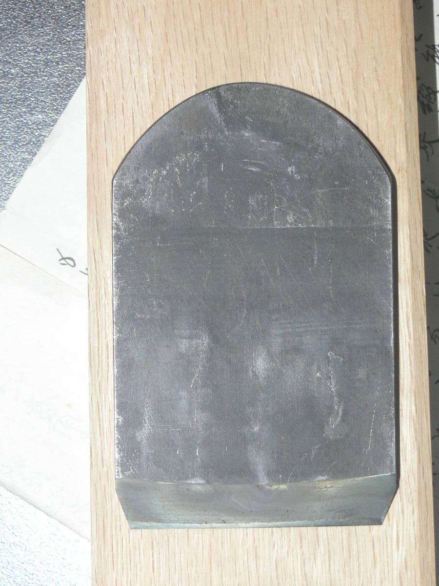Genju Funahiro Kanna Japanese Smoothing Hand Plane 70mm Funadu Yuji W/ Box