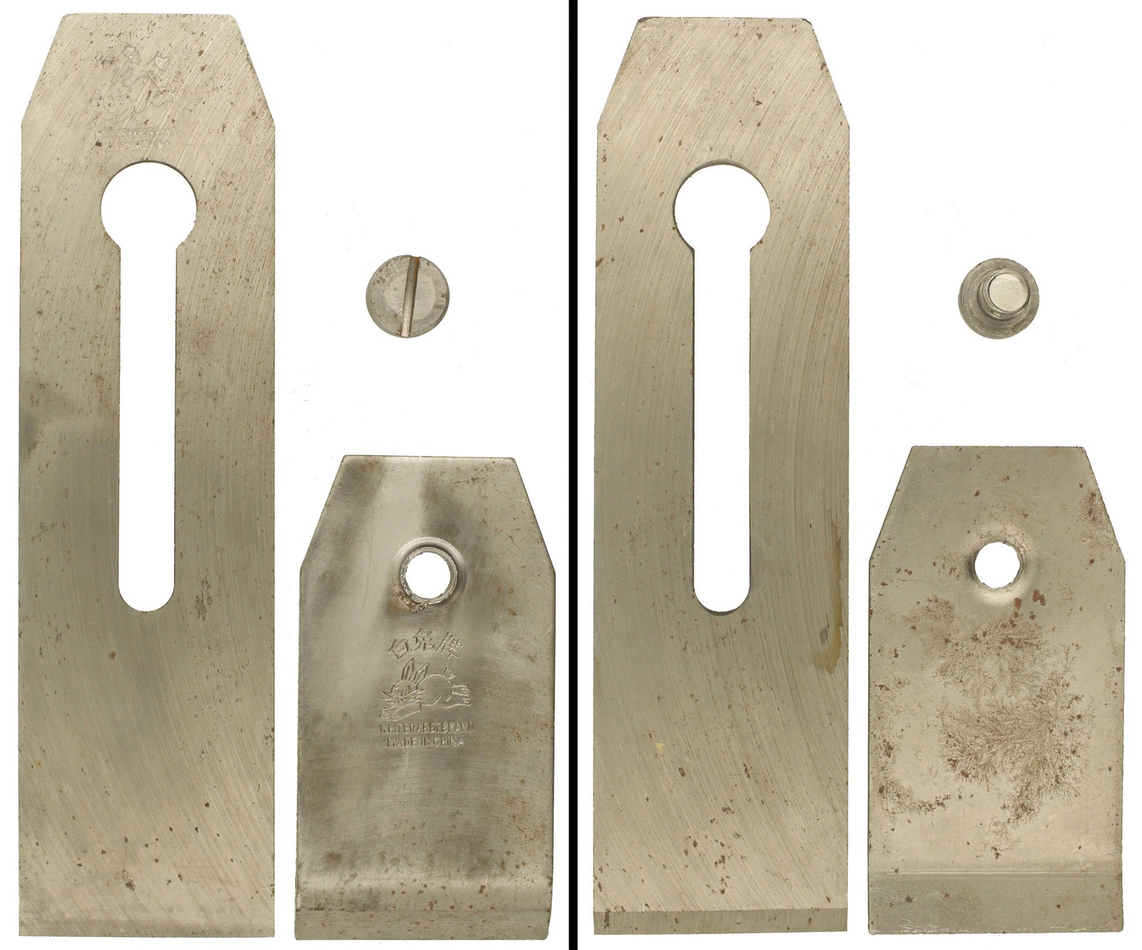 Unused 2″ “White Rabbot Brand” Iron/Chip Brkr. for No. 4/5 Planes – mjdtoolparts