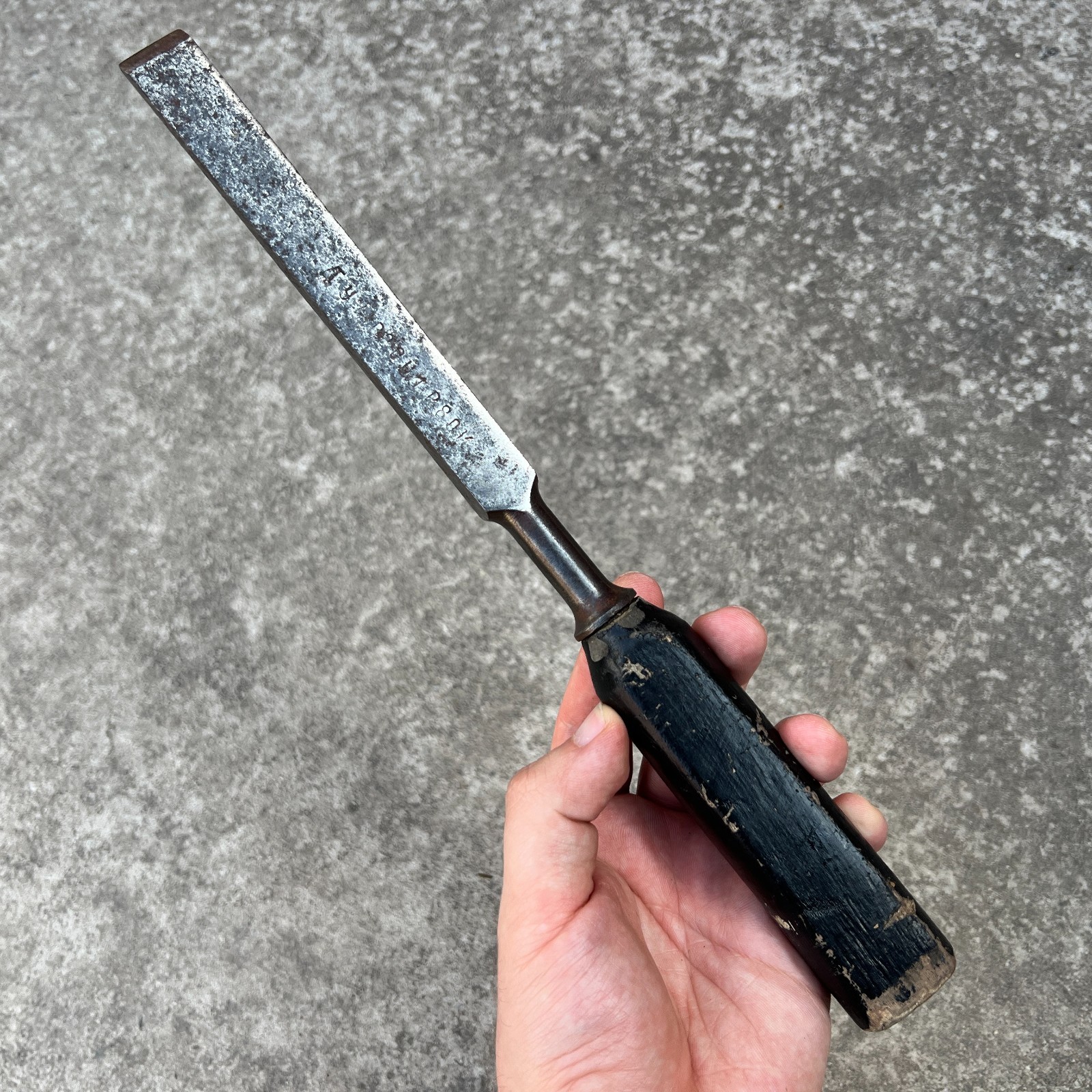 Vintage Wood Carving Chisel / Soviet Old Hand Tool / Made in USSR.