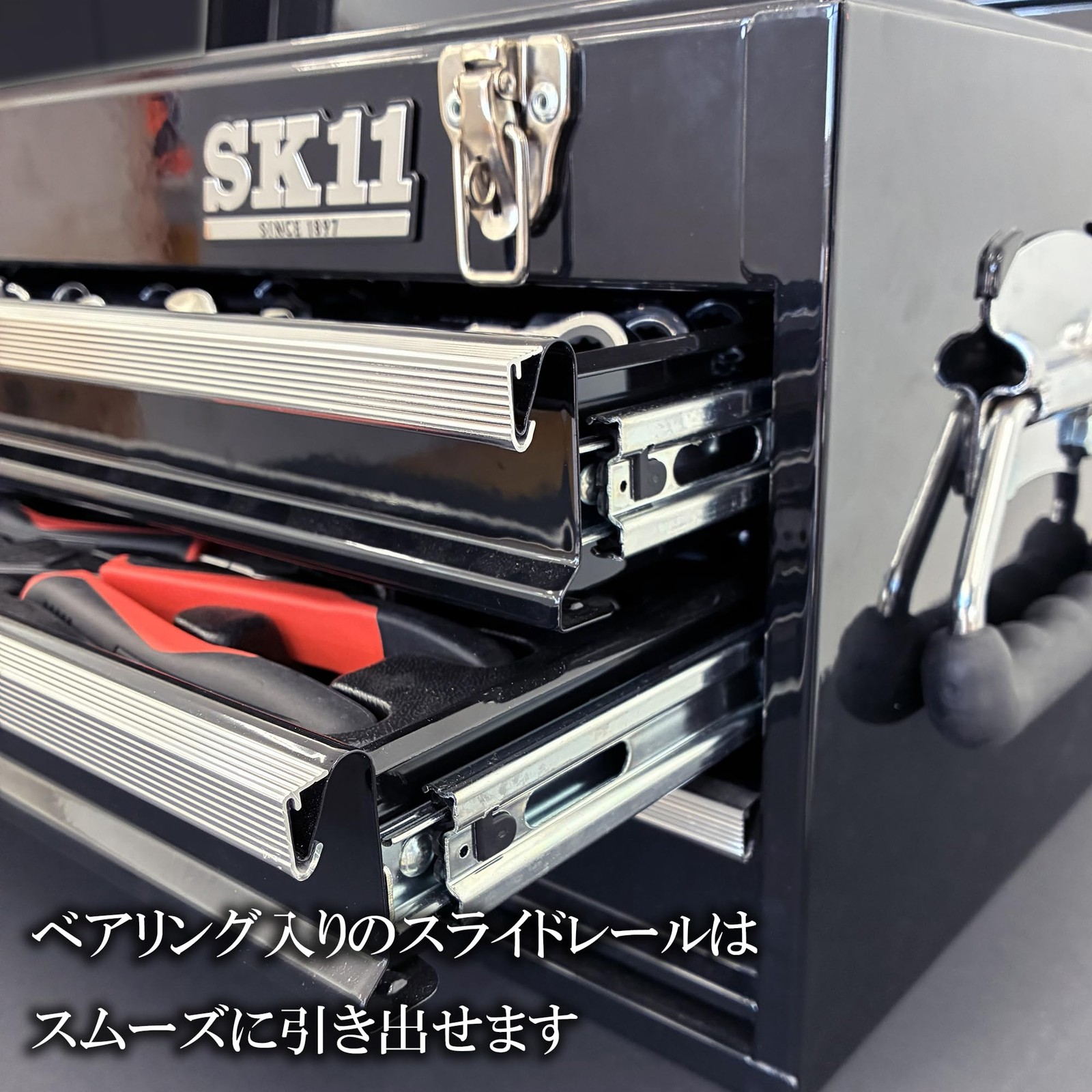 SK11 Maintenance Tool Set, 133-piece, Black SST-16133BK