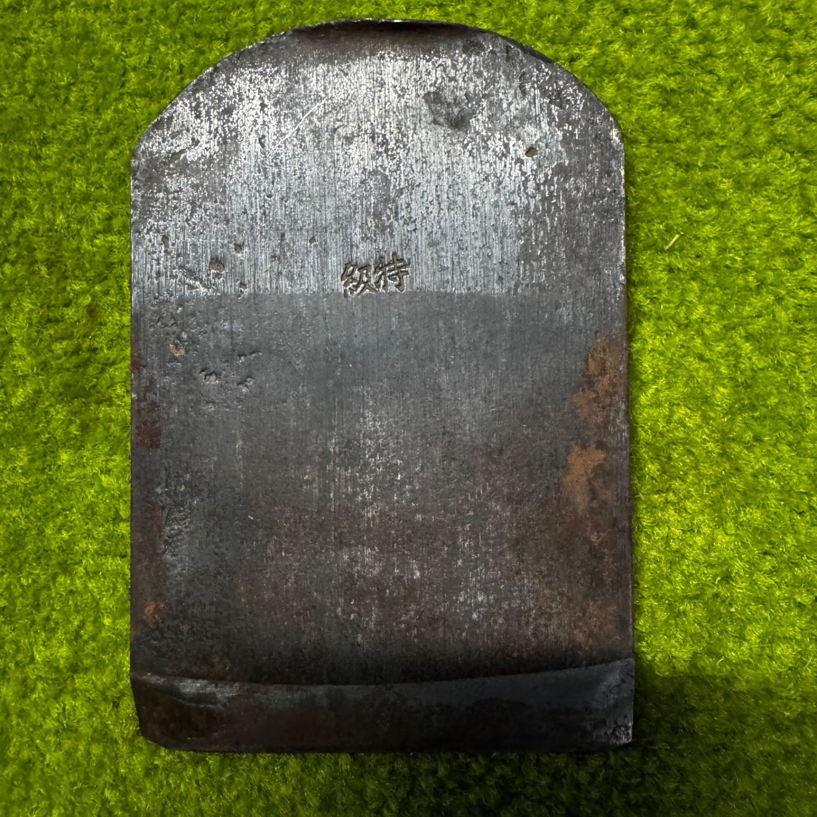 Isshin Tamahagane Kanna Planer 72mm Two Blade Traditional Japanese Tool
