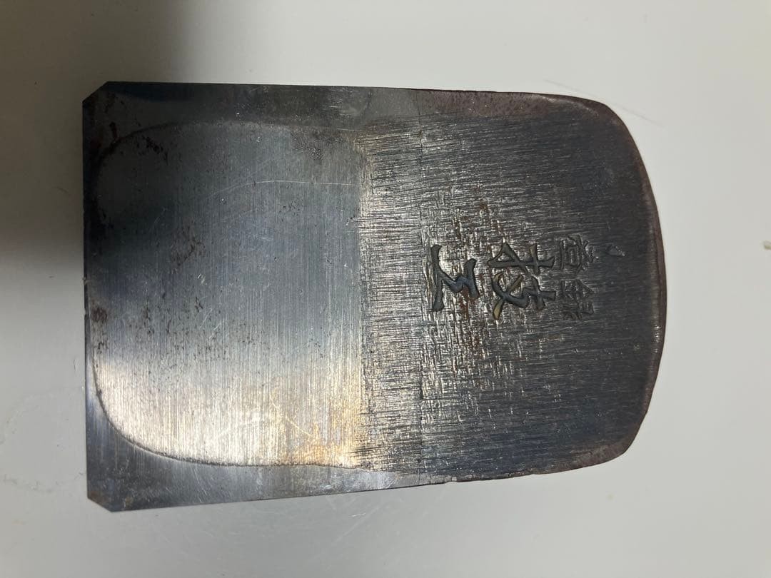 Japanese Sukun Touch Hand Plane 8cm Woodworking Tool Rare Quality