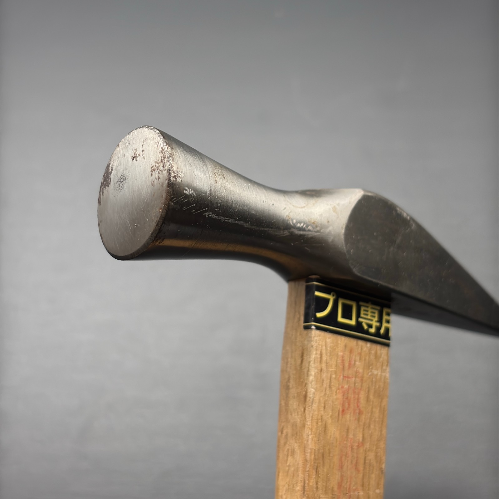 Kouki Japanese Hammer Genno 21mm Ichizo White Oak Handle Miki Vintage