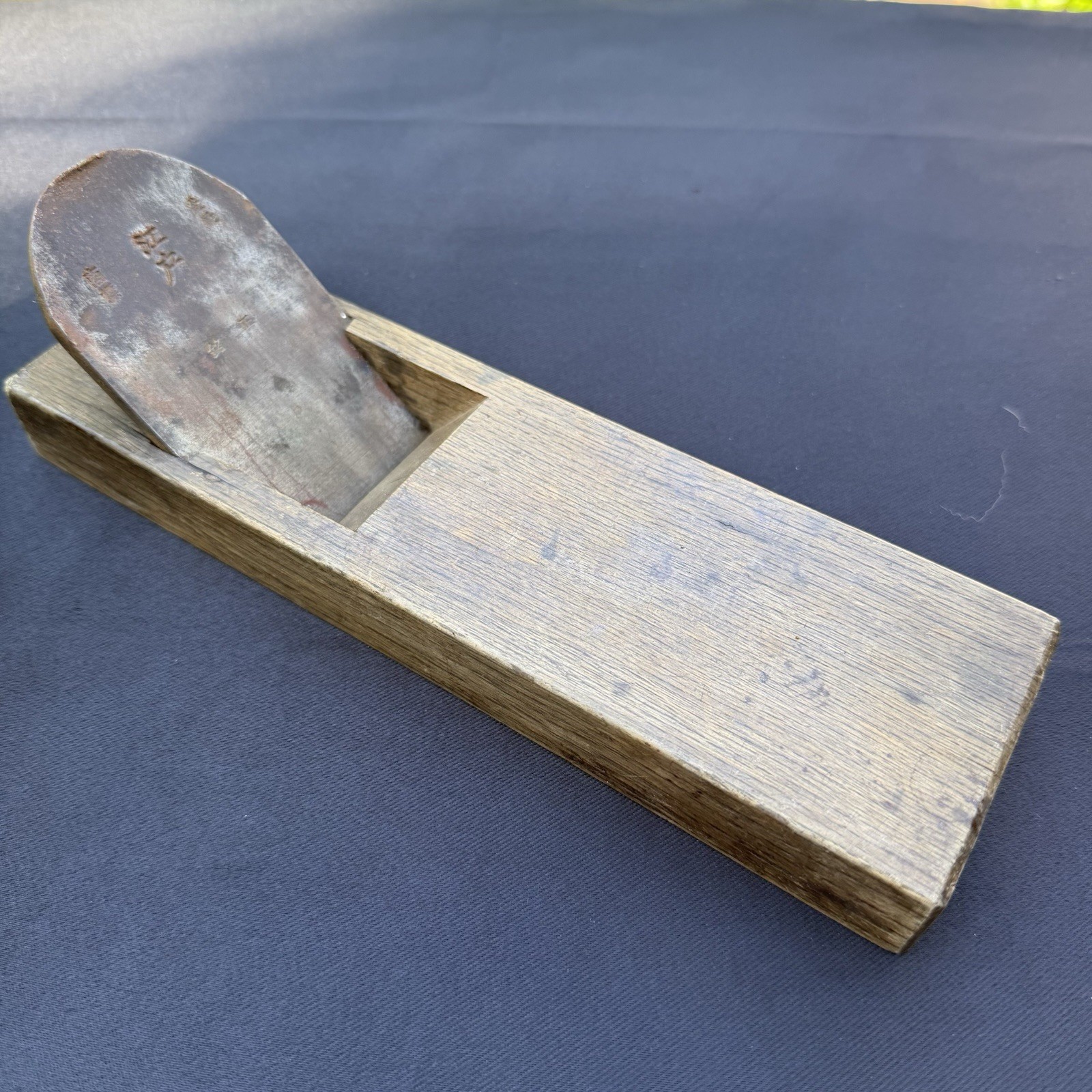 Japanese Kanna Hand Plane 10in Signed Edo Wood Block Vintage Woodworking Tool
