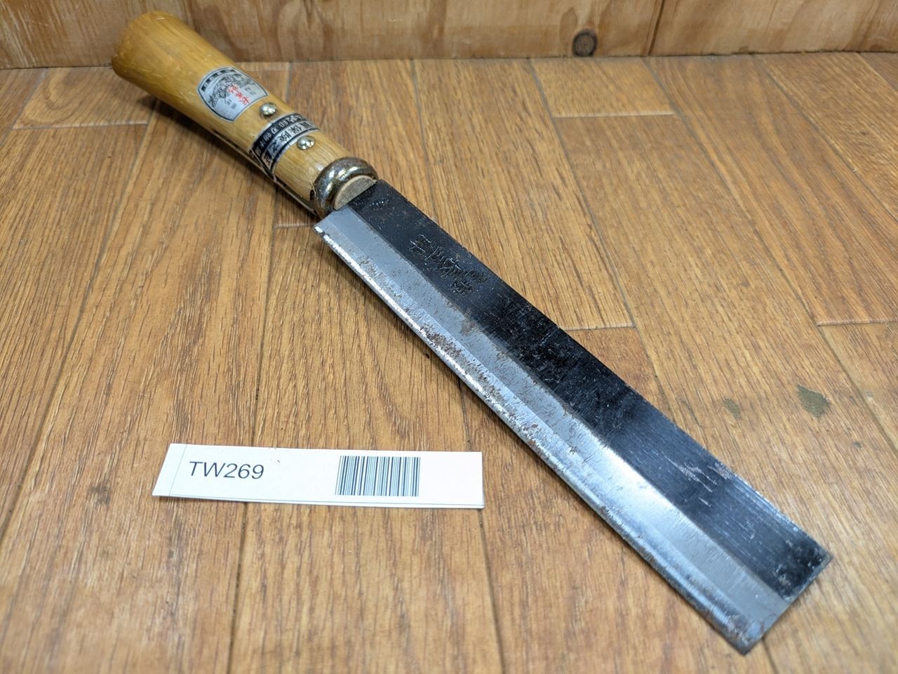 Japanese vintage Carpentry Tool NATA AXE ONO Hatchet Woodworking 182/340mm TW269