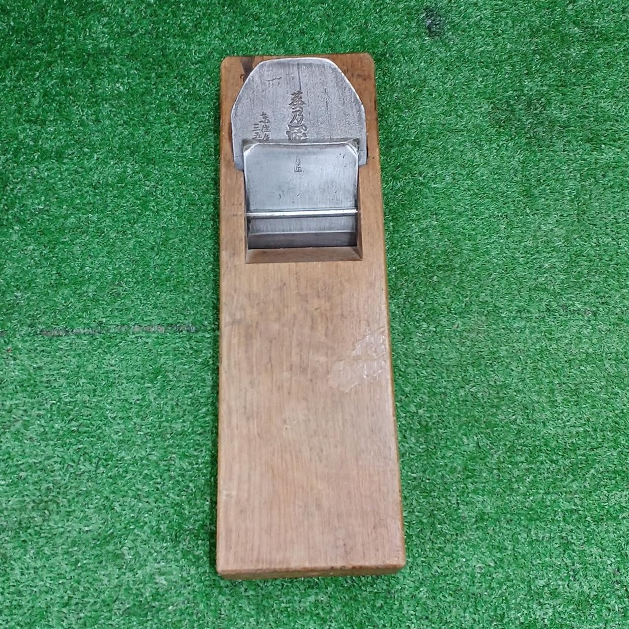 Aoi no Takumi Sunpachi Kanna Woodworking Plane