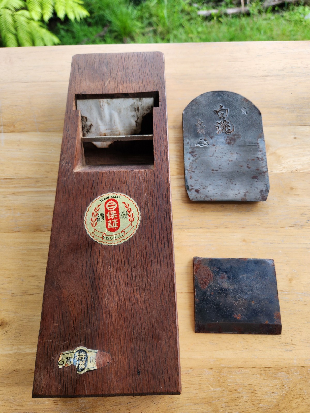 Traditional Antique Japanese Woodworking Hand Plane/Kanna, With Blades