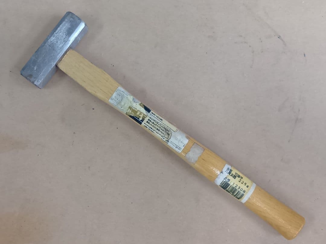 Japanese Genno Hammer 225g Octagonal Head Woodworking Tool Katsuhira