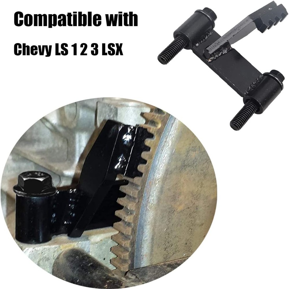 LS Flywheel Locking Tool Steel Black Oxide Flexplate Locking Holder Tool