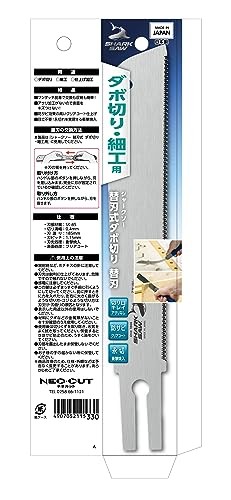 Takagi Shark Saw Replaceable Blade Dowel Cutting Replacement Blade Made in Japan