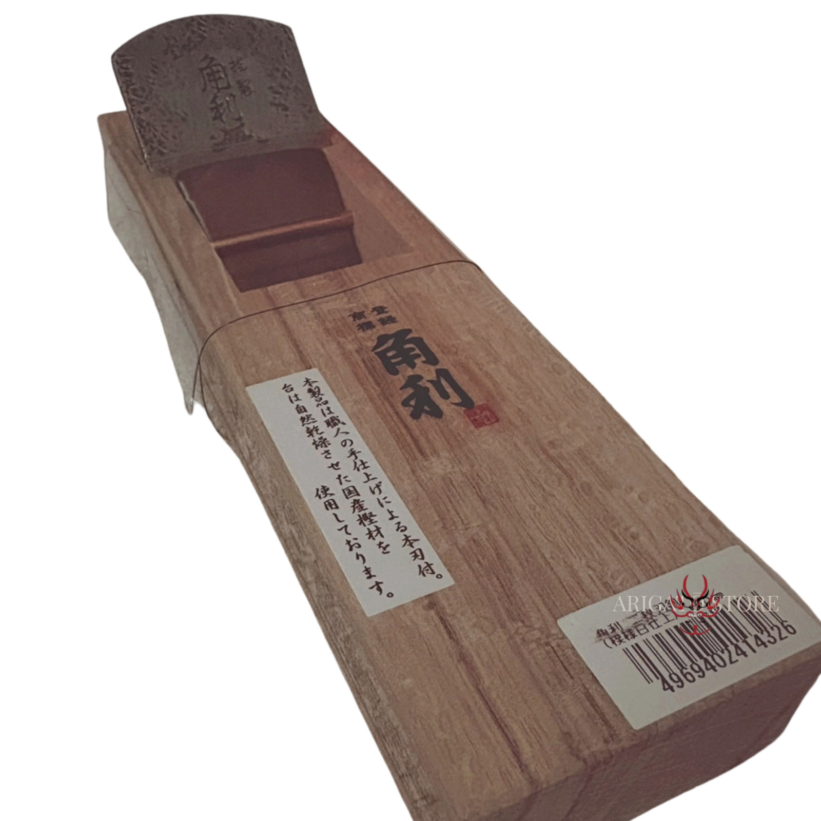 KAKURI [50mm] KANNA Japanese Wood Block Plane Carpenter’s Tool DIY Japanese