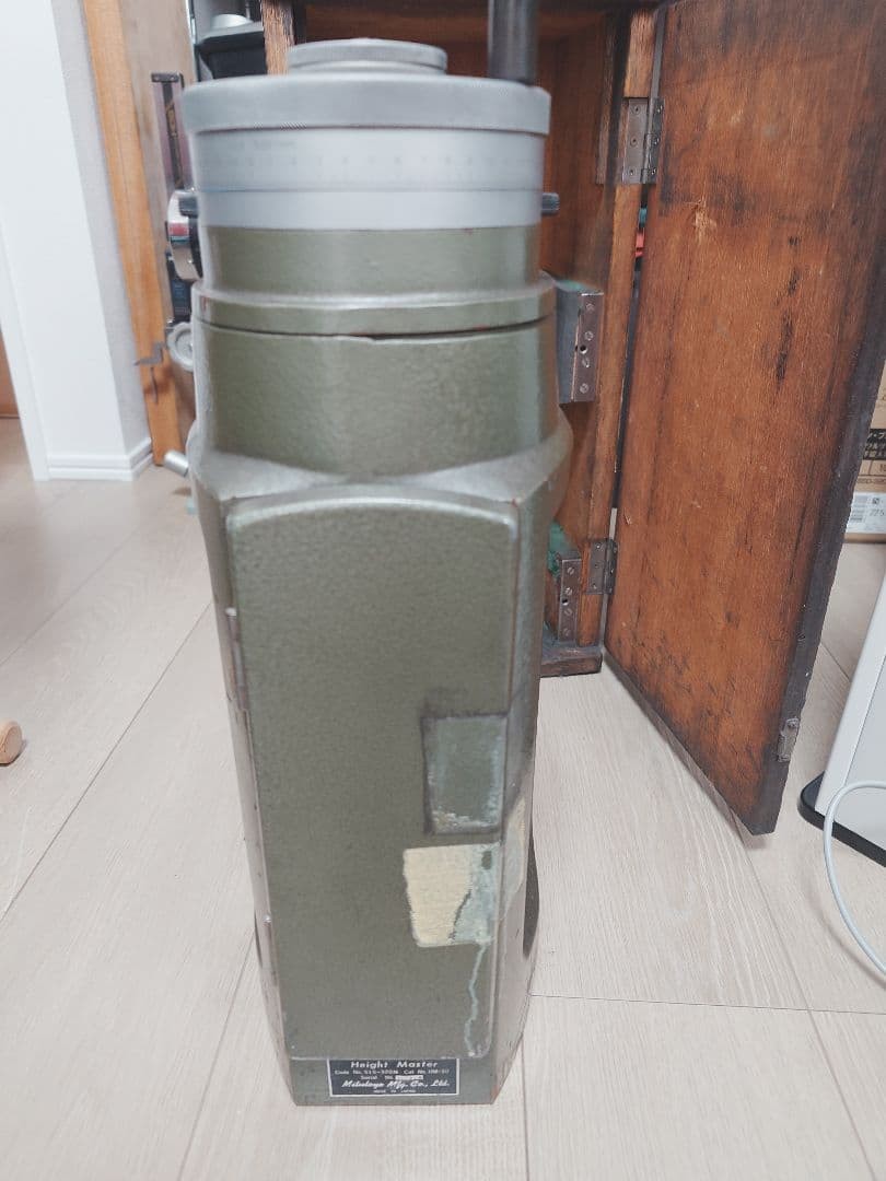 Mitutoyo Height Master Hm-30 No.515-320N