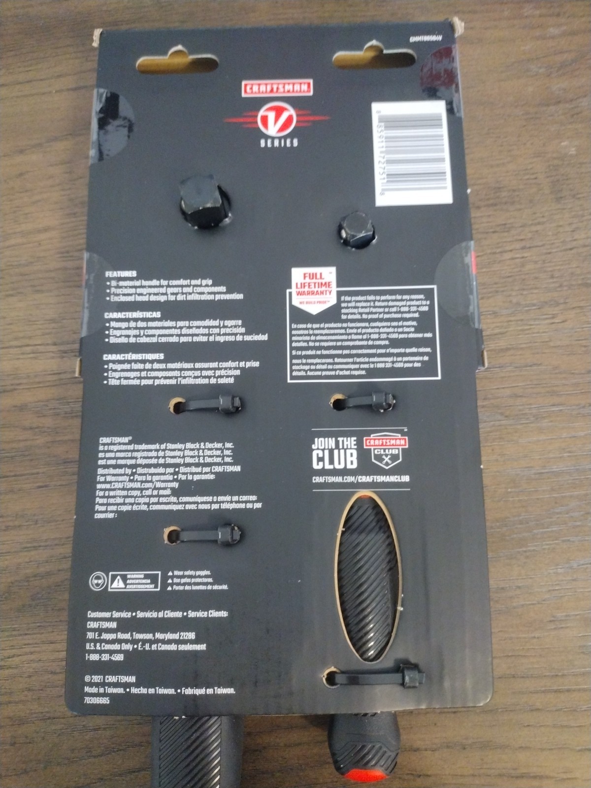 CRAFTSMAN V-SERIES 3/8 & 1/2 Inch Drive, Comfort Grip, 2 Pack (CMMT86504V)