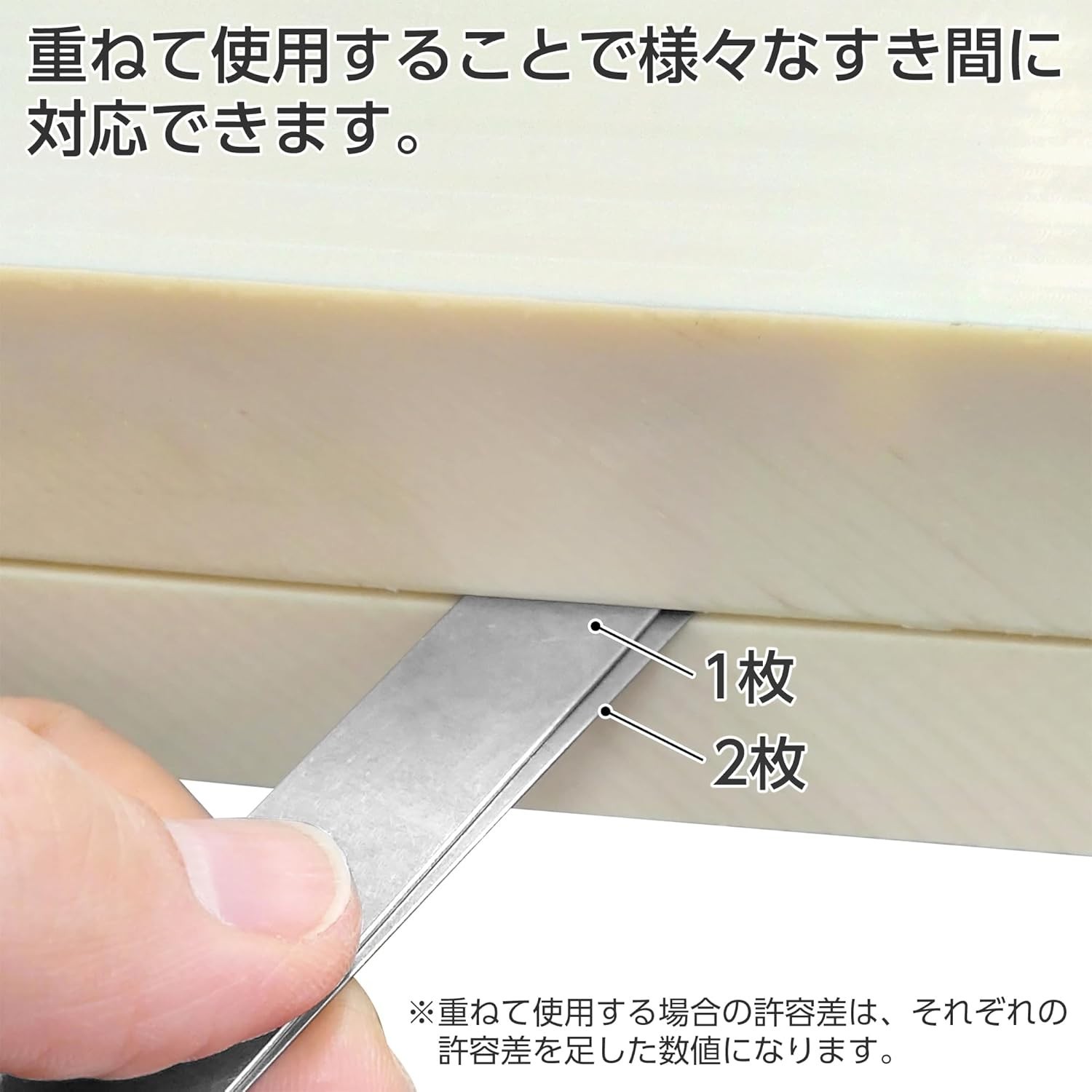 Shinwa measurement Thickness gauge D 65mm Carbon Steel 73782 JPN