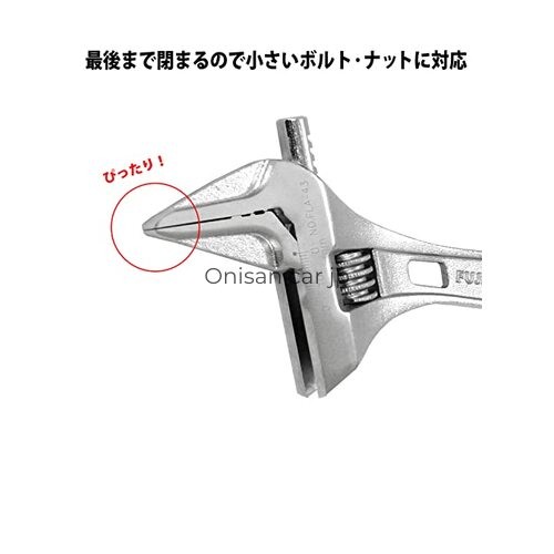NEW Fujiya Light Short Monkey Wrench 0-43mm Lightweight Wide Opening F Lexus