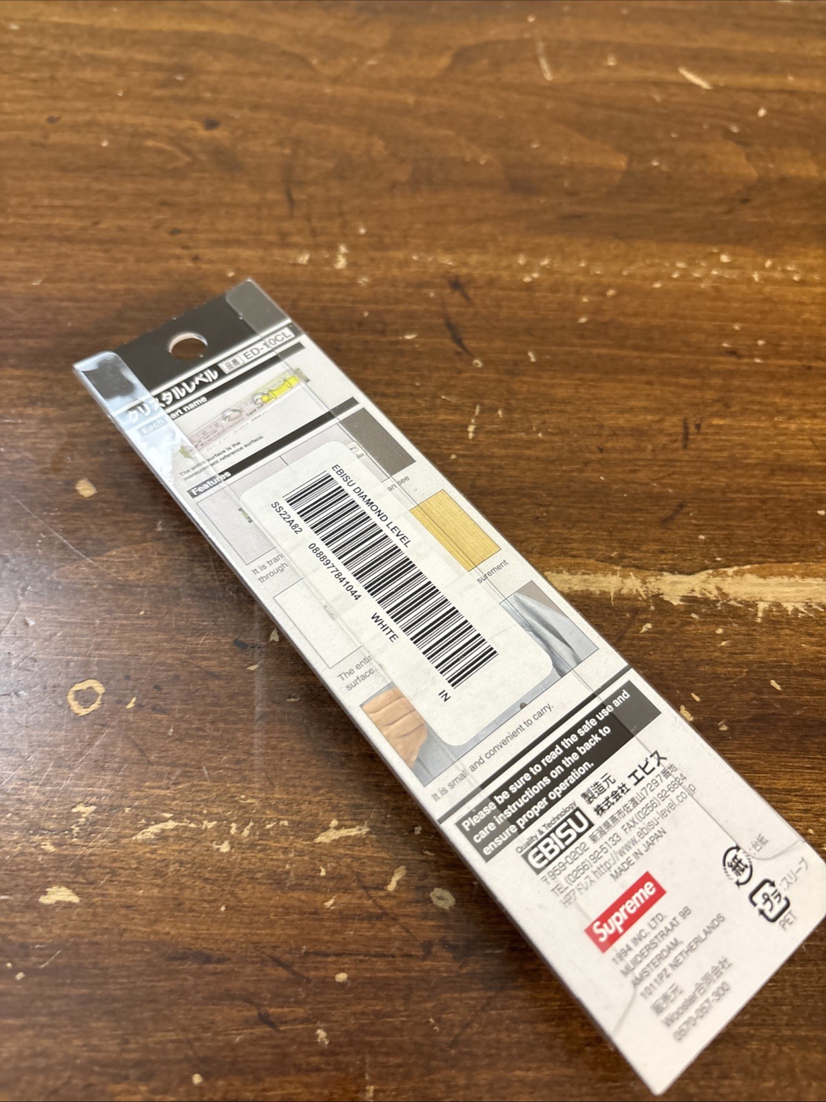 SUPREME/ EBISU DIAMOND LEVEL WHITE (BRAND NEW) (100% (AUTHENTIC) SS22