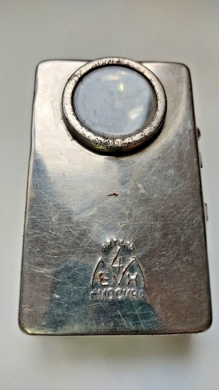 Flashlight USSR Antique Lamp Hand Soviet Lantern Russian Rare Moscow