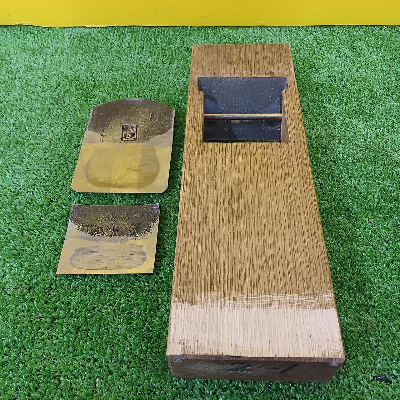 Nidaime Saburo Kikyo Kanna Woodworking Plane