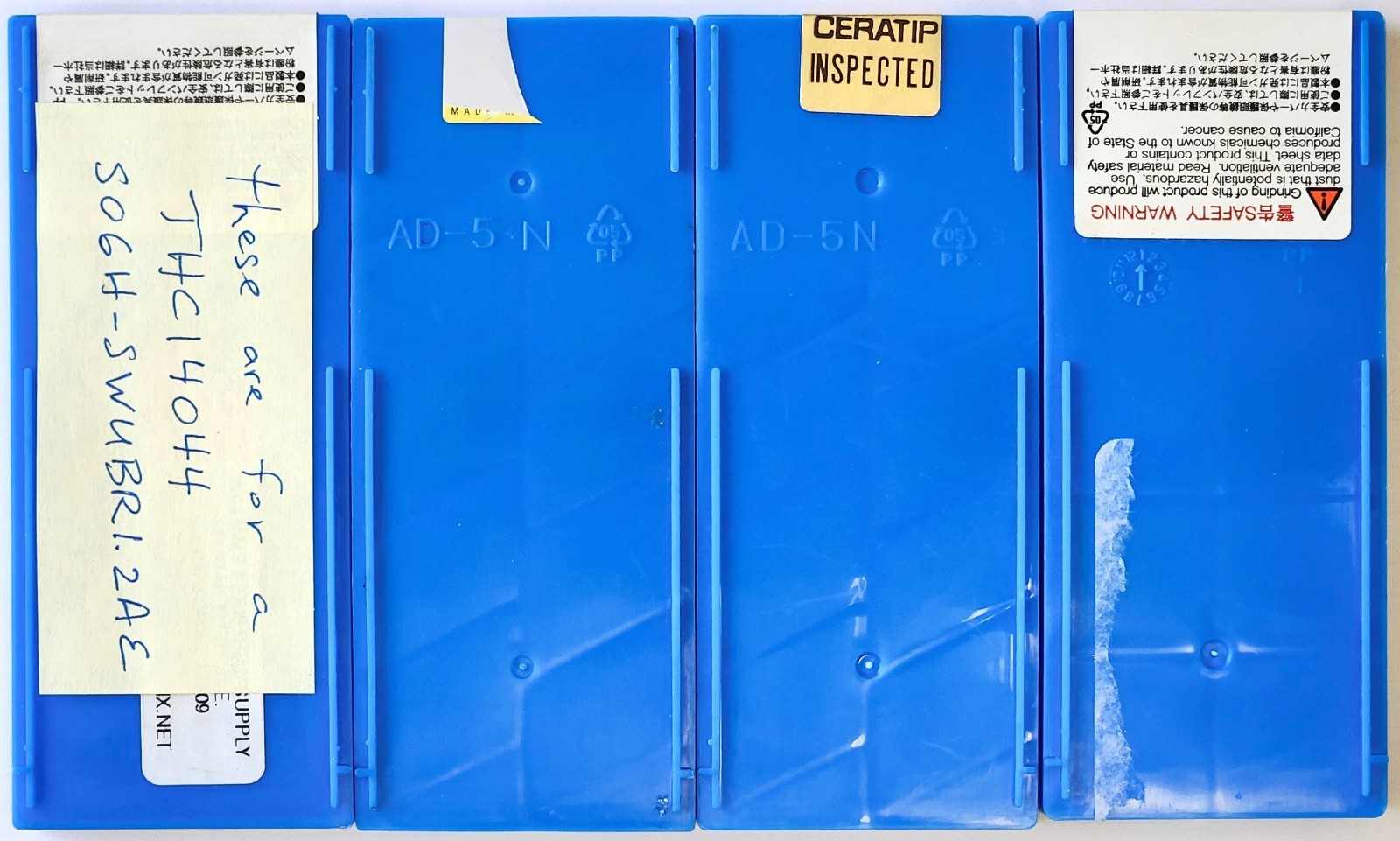 LOT OF (7) MISC. CARBIDE INSERTS FOR STEEL, STAINLESS, & HEAT RESISTANT ALLOYS