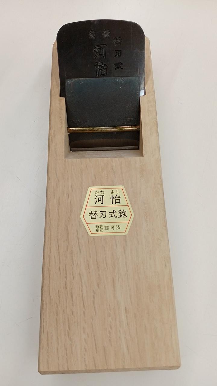 Kawai Replaceable Blade Kanna Plane