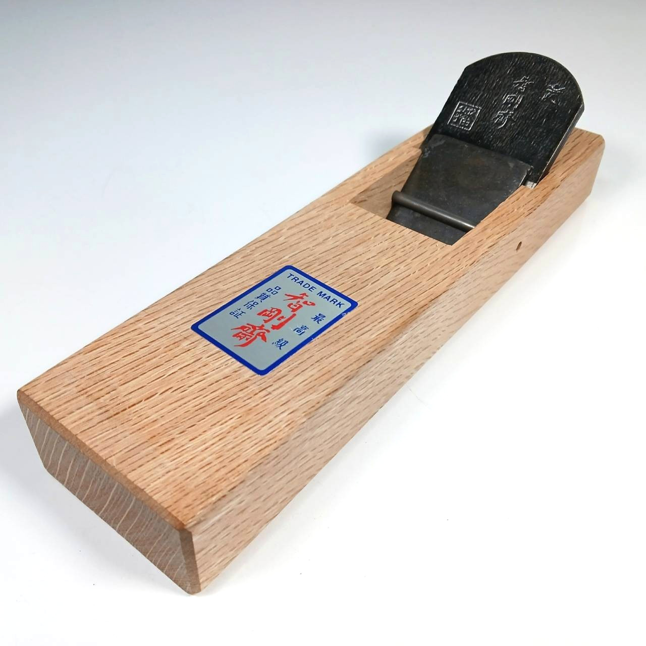 Japanese Kanna Block Plane Chigosai 智剛斎 Blade Width 48mm (1.89″) Japan / BA166T