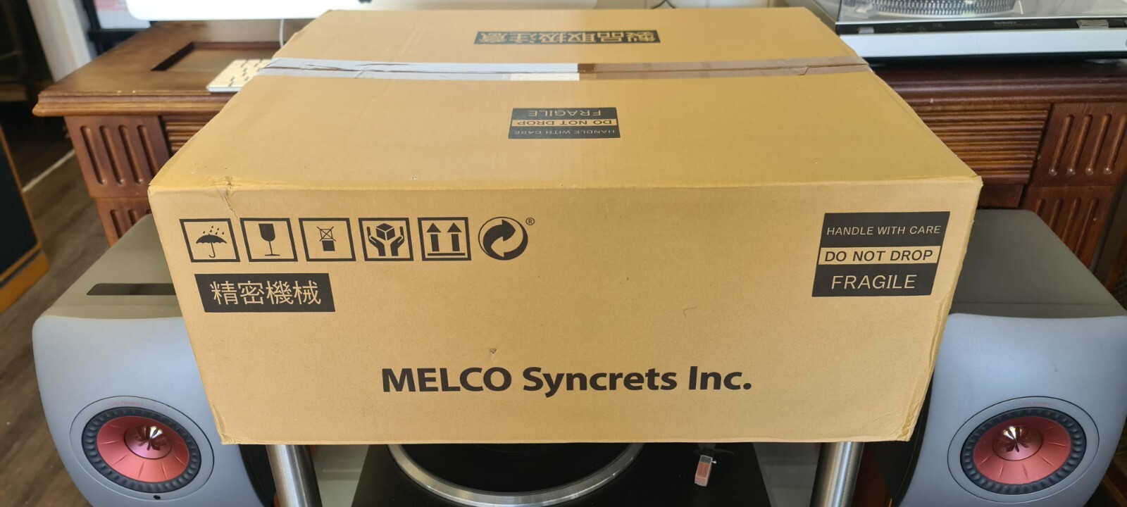 Melco N50-S38 Digital Music Library – RRP £4,999.00