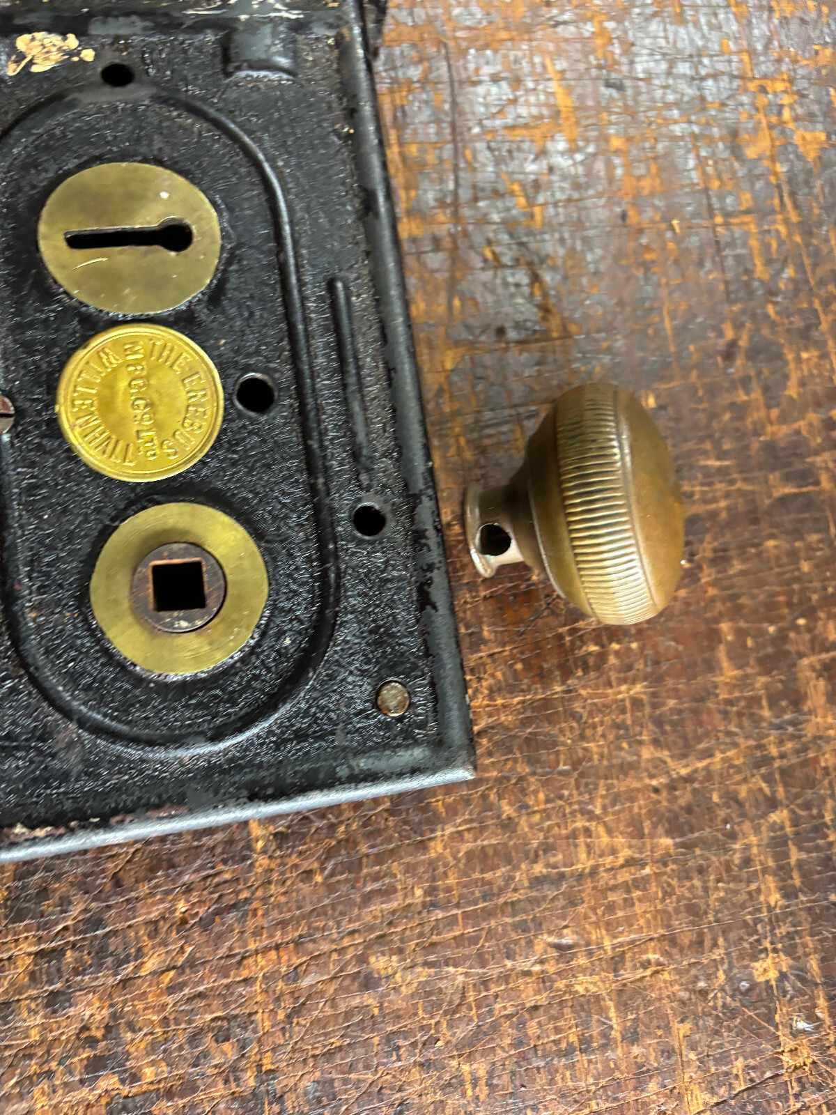 Victorian Era “THE EREBUS” Willenhall MFG Co. Door Rim Lock Made in England