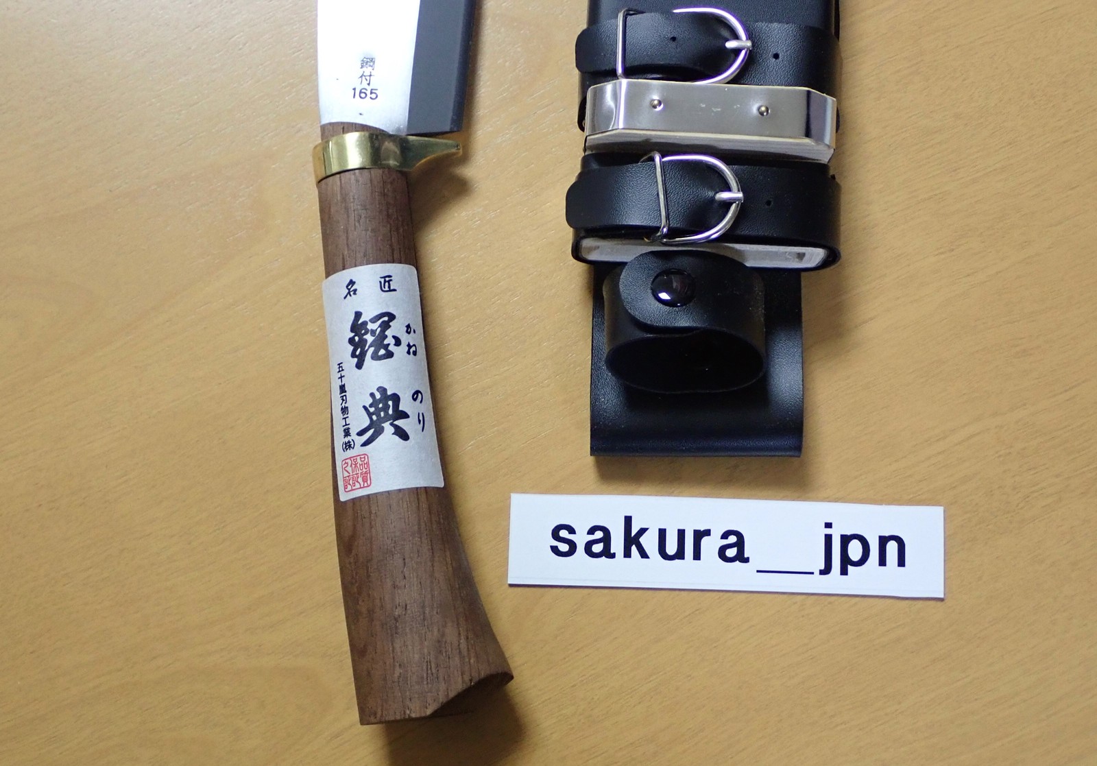 Kanenori Hatchet C-20 NATA Japanese Machete 165mm Wood chopping Chopper New