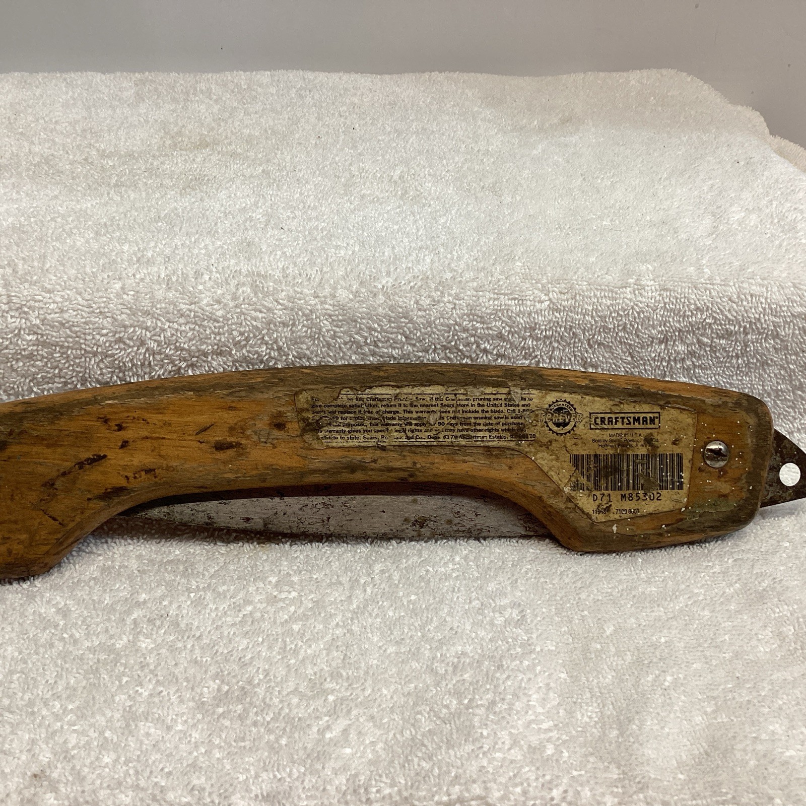 Vintage Craftsman Folding Pruning Saw Wood Handle 10” Blade USA Sears D71-M8302