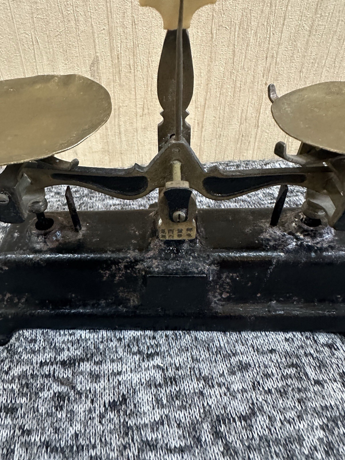 Antique stamped Cast Iron And Brass Chinese Apothecary Scale&Weights 20x16cm