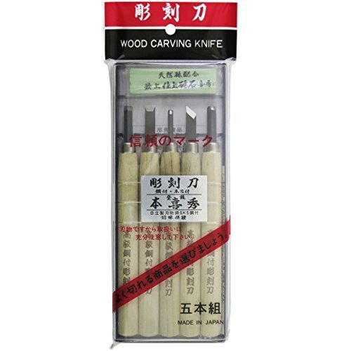 MEGURO Chisel Wood carving knife 5 pieces sets made in Japan 193688