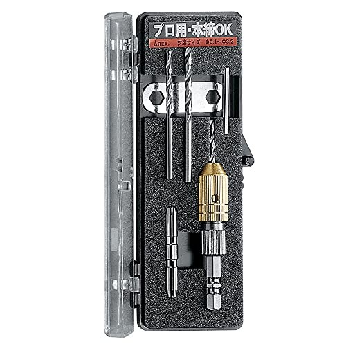 ANEX Drill Chuck Precision Type with Drill 2/2.5/3mm 0.1-3.2mm No. 99 NEW